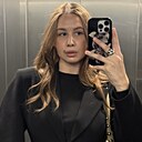 Знакомства: Лера, 22 года, Белгород