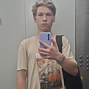 Знакомства: Макс, 18 лет, Полоцк