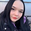 Знакомства: Алина, 21 год, Нижний Новгород