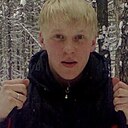 Знакомства: Владимир, 25 лет, Сыктывкар