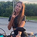 Знакомства: Анна, 38 лет, Новосибирск