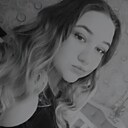 Знакомства: Мария, 22 года, Нижний Тагил