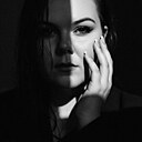 Знакомства: Галина, 33 года, Свердловск