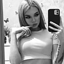 Знакомства: Karina, 22 года, Казань