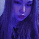 Знакомства: Валентина, 23 года, Чебоксары