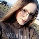 Знакомства: Светлана, 18 лет, Омск