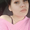 Знакомства: Светлана, 23 года, Красноярск