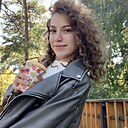 Знакомства: Алена, 27 лет, Благовещенск
