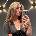 Знакомства: Кристина, 28 лет, Калининград