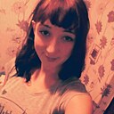 Знакомства: Зарина, 31 год, Армянск