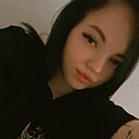 Знакомства: Евгения, 24 года, Новосибирск