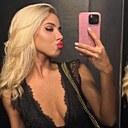 Знакомства: Анастасия, 23 года, Пермь