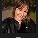 Знакомства: Елена, 43 года, Пермь
