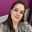 Знакомства: Екатерина, 28 лет, Ростов-на-Дону
