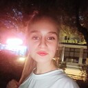 Знакомства: Кира, 20 лет, Жезказган