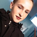 Знакомства: Валерия, 20 лет, Завитинск