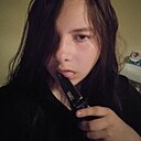 Знакомства: Пандори, 18 лет, Воронеж