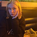 Знакомства: Стася, 21 год, Саранск