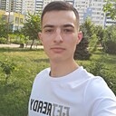 Знакомства: Дима, 21 год, Киев