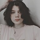 Знакомства: Арина, 21 год, Кострома