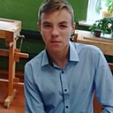 Знакомства: Иван, 19 лет, Пено