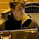 Знакомства: Дмитрий, 19 лет, Тюмень