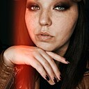 Знакомства: Алина, 24 года, Хабаровск