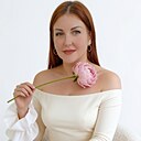 Знакомства: Наталья, 40 лет, Краснодар