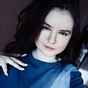 Знакомства: Валерия, 29 лет, Астрахань