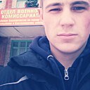 Знакомства: Марсель, 32 года, Полевской