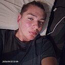 Знакомства: Заган, 20 лет, Улан-Удэ