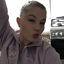 Знакомства: Анастасия, 19 лет, Казань