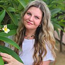 Знакомства: Наталья, 41 год, Томск