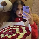 Знакомства: Вероника, 20 лет, Хабаровск