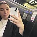 Знакомства: Соня, 22 года, Липецк
