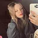 Знакомства: Светлана, 21 год, Воронеж