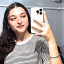 Знакомства: Ксения, 18 лет, Кисловодск