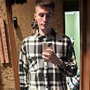Знакомства: Михаил, 24 года, Соликамск