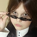 Знакомства: Лера, 18 лет, Ачинск