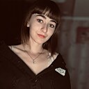 Знакомства: Ксения, 22 года, Староалейское