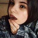 Знакомства: Даша, 19 лет, Ижевск