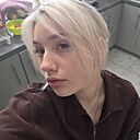 Знакомства: Анастасия, 18 лет, Москва