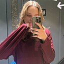 Знакомства: Яна, 18 лет, Нижний Новгород