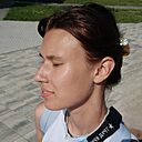 Знакомства: Софа, 21 год, Пенза