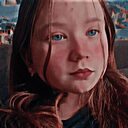 Знакомства: Кристина, 18 лет, Упорово