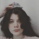 Знакомства: Арина, 21 год, Кострома