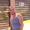 Знакомства: Geani, 25 лет, Constanța