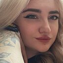 Знакомства: Арина, 24 года, Сарань