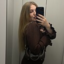 Знакомства: Олеся, 30 лет, Нижний Новгород