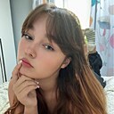 Знакомства: Арина, 18 лет, Уфа